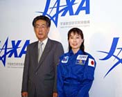 Új űrügynökség alakul Japánban