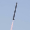 Új kínai műhold, idén a hatodik start