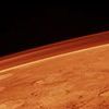 Korán elveszhetett a Mars sűrű légköre