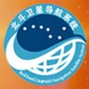 Kínai navigációs műhold startolt