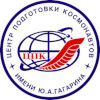 Orosz űrhajós képzések és utánképzések