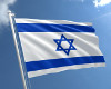 Izrael űrprogramja (1. rész)