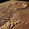 Bonyolult felszíni alakzat a Marson