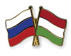 Magyar–orosz űrkutatási együttműködés