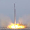 Iráni katonai műhold indult