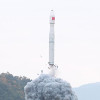 Sijen-21: kísérleti műhold Kínából