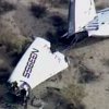 A SpaceShipTwo balesetének tanulságai