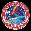 Kínai űrséta