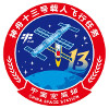 Úton a Sencsou-13 kínai űrhajó