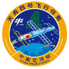 GYORSHÍR: Elindult a Tiencsou-4 kínai teherűrhajó